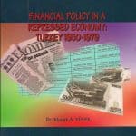 Murat Yülek - Financial Policy in a Repressed Economy: Turkey 1950 - 1979